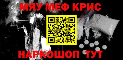 MDMA Моздок