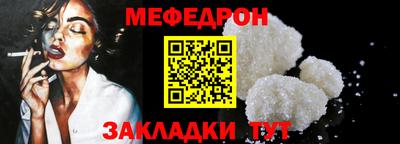 MDMA Моздок