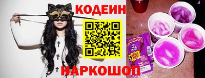 тгк Можга