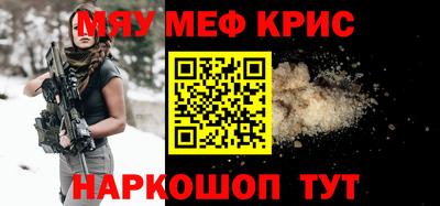 MDMA Моздок