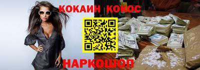 МДМА Можайск