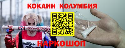 тгк Можга