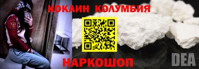 MDMA Моздок