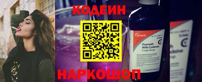 тгк Можга