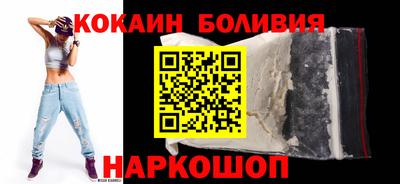 тгк Можга