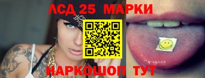 МДМА Можайск