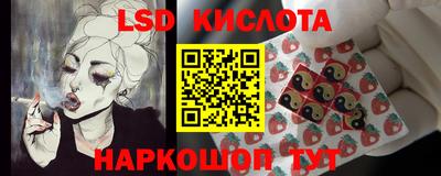 MDMA Моздок
