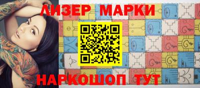 MDMA Моздок