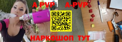 тгк Можга