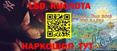 МДМА Можайск