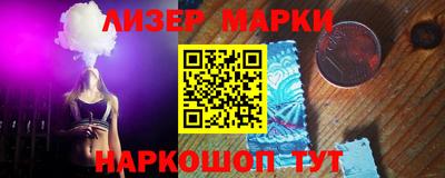 MDMA Моздок