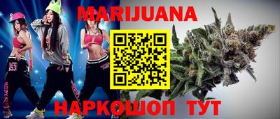 тгк Можга