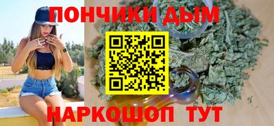 МДМА Можайск