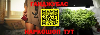 MDMA Моздок