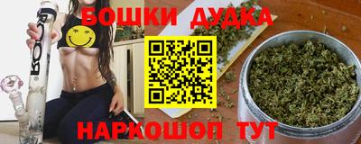 тгк Можга