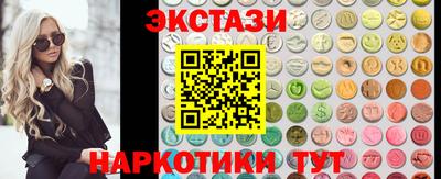 тгк Можга
