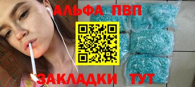 MDMA Моздок