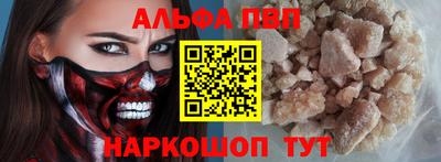MDMA Моздок