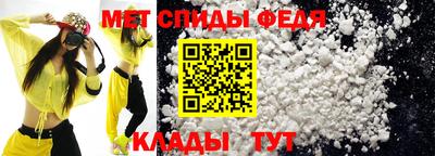 тгк Можга