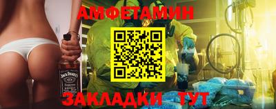 МДМА Можайск