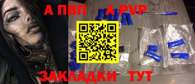 PSILOCYBIN Нальчик
