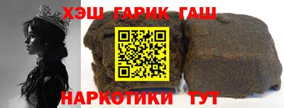 тгк Можга