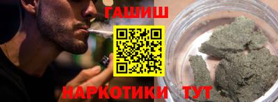 MDMA Моздок