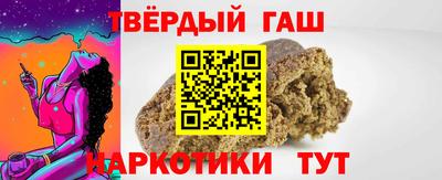 тгк Можга
