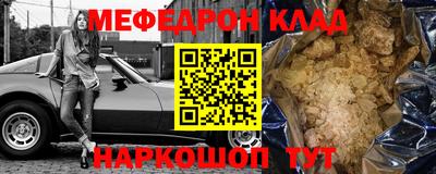 тгк Можга