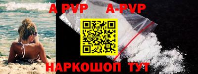 MDMA Моздок