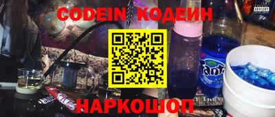 MDMA Моздок