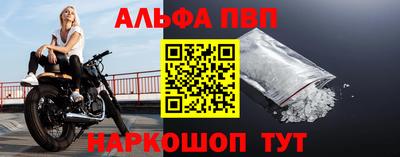 MDMA Моздок